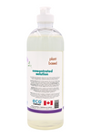The side label of the laundry soap reads: Our lavender laundry detergent deodorizes and washes all fabrics with its mix of essential oils (no synthetic fragrance or dye). It is safe for sensitive skin, babies, washable diapers, technical clothing and delicate fabrics