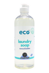 Eco laundry detergent unscented in a 500ml ready-to-use bottle for wholesale, ideal for eco-friendly retailers.
